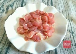 白萝卜炖肉丁的做法图解3