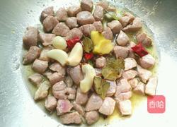 白萝卜炖肉丁的做法图解5