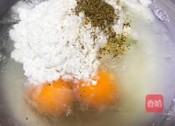 炸花椒芽的做法图解2