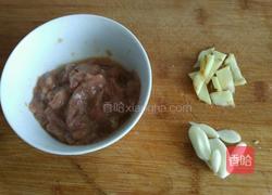 双色炒肉片的做法图解2