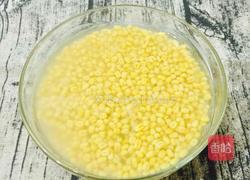 柠香绿豆糕的做法图解1