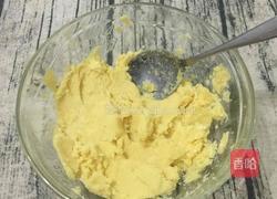 柠香绿豆糕的做法图解5