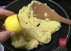 柠香绿豆糕的做法图解10