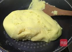 柠香绿豆糕的做法图解11