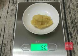 柠香绿豆糕的做法图解14