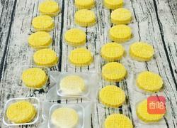 柠香绿豆糕的做法图解20