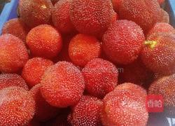 杨梅果酱的做法图解1