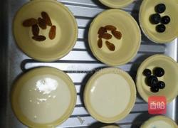 蛋挞的做法图解3