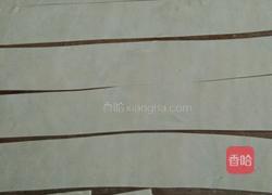馄饨的做法图解1