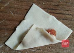 馄饨的做法图解3