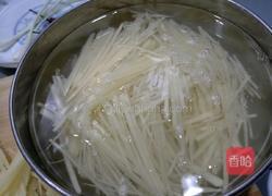 凉拌土豆丝的做法图解1