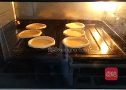 Portuguese Egg Tart Recipe Illustration 10