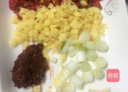 日本豆腐的做法图解2