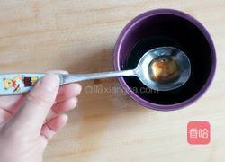 蒸豇豆的做法图解9