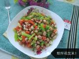 炝拌花生米的做法[图]