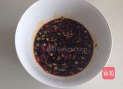 油淋茄子的做法图解5