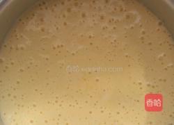 戚风蛋糕的做法图解9