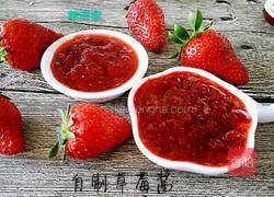 草莓果酱的做法图解9