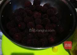 冰糖杨梅饮的做法图解1