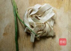 卷皮面的做法图解1