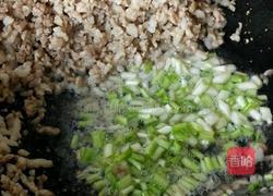 糯米烧麦的做法图解6