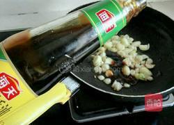 苦藠烧茄子的做法图解9