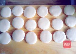 炸糖糕的做法图解13