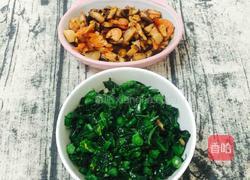 客家擂茶(改良版)的做法图解10