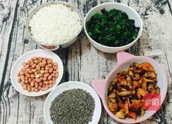 客家擂茶(改良版)的做法图解11