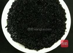 蜂蜜豆沙•乌米饭的做法图解3