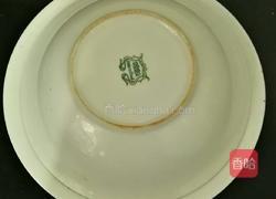 蜂蜜豆沙•乌米饭的做法图解6