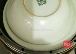 蜂蜜豆沙•乌米饭的做法图解7