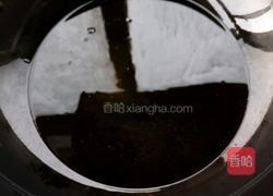 香甜南瓜饼的做法图解7