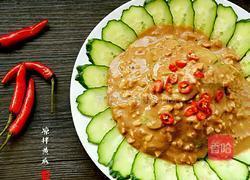 凉拌麻汁黄瓜的做法图解9