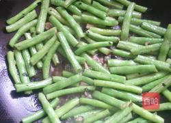 紫苏豆豉炒豆角的做法图解6