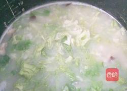 生菜瘦肉粥的做法图解9