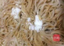 油泼面的做法图解6