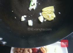 酸甜猪手的做法图解5