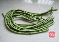 豇豆卷的做法图解2