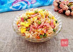 鸡蛋培根炒饭的做法图解1