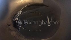 姜爆鸭的做法图解8