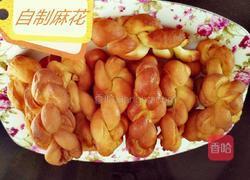 麻花的做法图解5