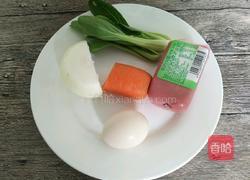 三鲜炒河粉的做法图解1