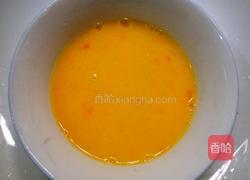 毛豆炒鸡蛋的做法图解3