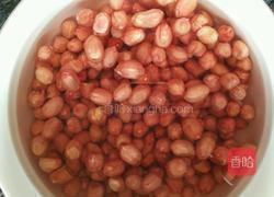 酒鬼花生的做法图解1