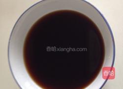 牛肉蔬汁面的做法图解2