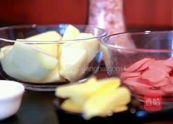 南瓜火腿意面的做法图解1