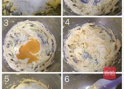 超软椰蓉小面包的做法图解4