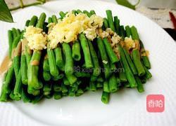 麻将蒜泥拌豇豆#年夜饭的做法图解19