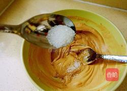 麻将蒜泥拌豇豆#年夜饭的做法图解10